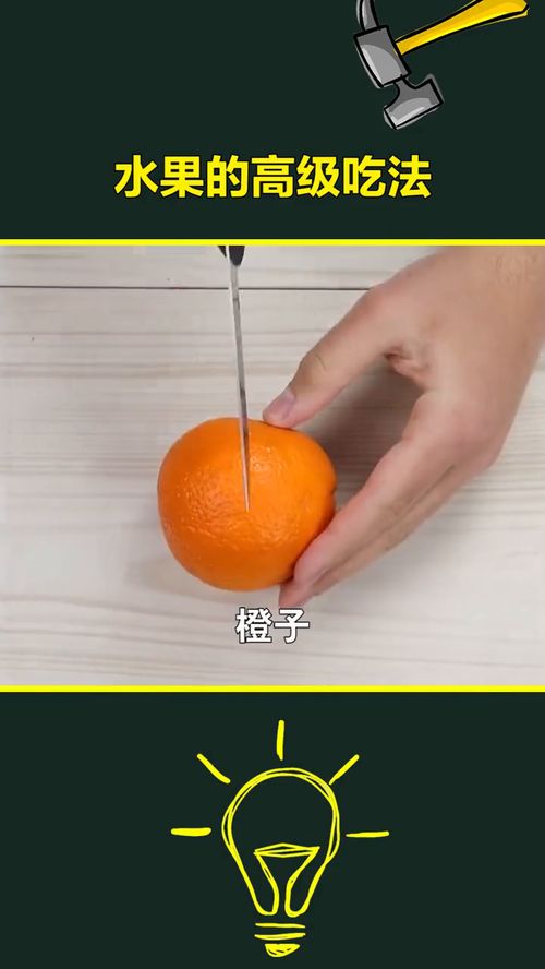 华为手机怎么切桌面