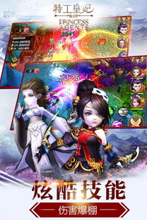 华为手机怎么照古装