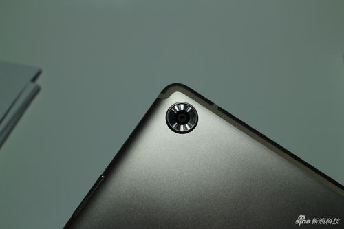 华为手机怎么拍笔