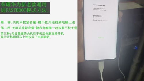 华为手机怎么锁定光圈