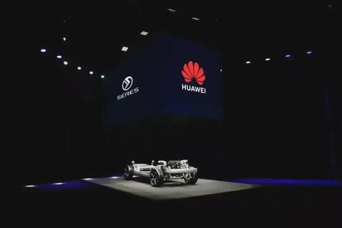 华为手机怎么控制特斯拉