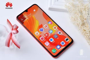 华为手机怎么高帧