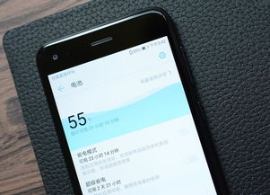 华为手机怎么显示满了