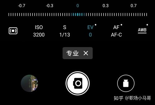 对焦怎么设置华为手机
