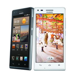 华为手机ps怎么打开