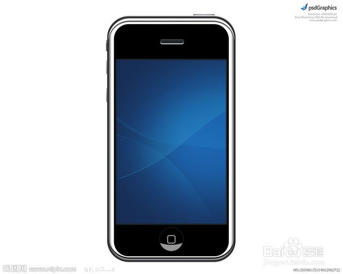 华为手机怎么选瓷砖