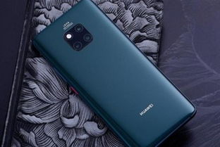 华为手机怎么现在很卡