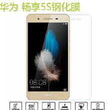 华为手机hc怎么取消