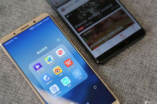 华为手机秋叶怎么拍照