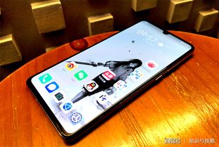 买华为手机怎么付钱