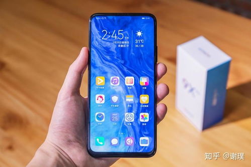 华为手机30怎么用