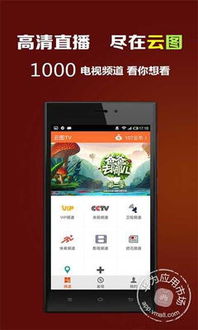 华为手机游戏怎么直播 华为手机游戏怎么直播