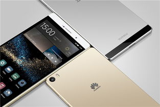 华为手机怎么看店