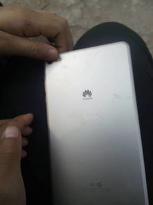 华为手机怎么蔵东西