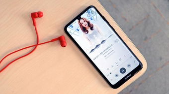 华为手机怎么追剧