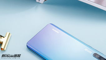 华为手机怎么抹图