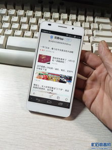 ipad怎么接华为手机