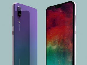 华为手机怎么调渲染