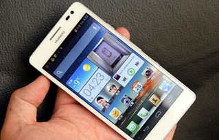 华为手机怎么加手机卡