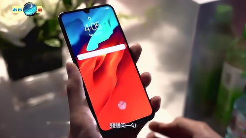 华为手机怎么打熊掌