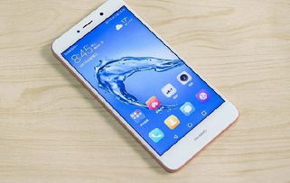 华为手机怎么买care