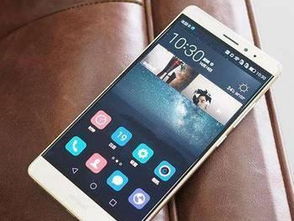 华为手机怎么p 图