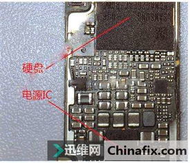 华为手机漏电怎么测试