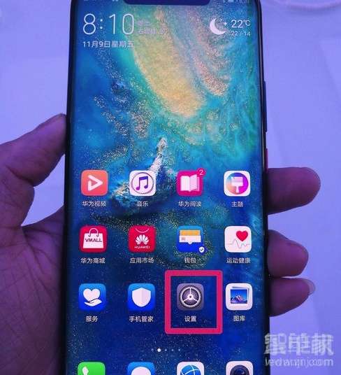 手机怎么反向充电华为