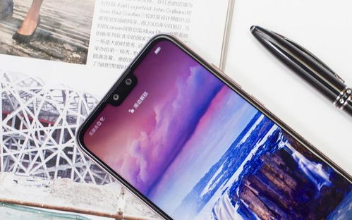 华为手机蓝光怎么拍照 华为手机蓝光怎么拍照