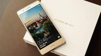 华为手机怎么更滑