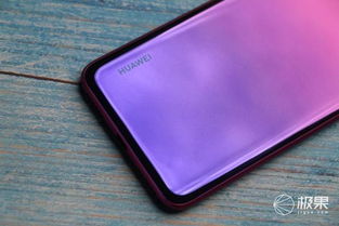 华为手机背板怎么粘贴