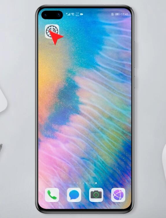 手机怎么调成黑白华为