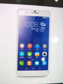 华为手机怎么遮挡屏幕