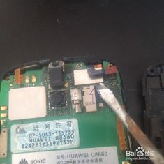 华为手机怎么拆机换卡