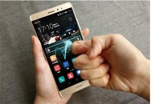 教你怎么打开华为手机