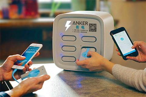 华为手机充电怎么定时