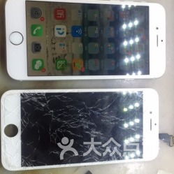 华为苹果手机怎么分屏