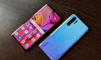 华为手机怎么感觉热