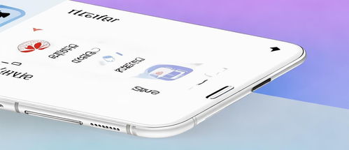 手机录音华为怎么保存