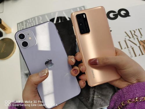 华为手机浸液怎么认定