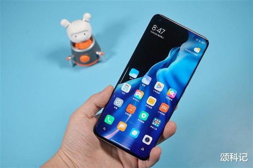 小米手机怎么连接华为