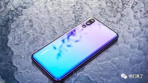 华为手机怎么充值pubguc