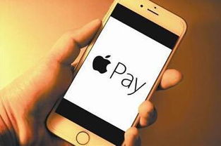 华为手机UBICWallet怎么下载