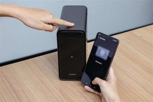 华为手机怎么储存私密