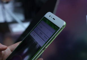 华为手机对了怎么定位