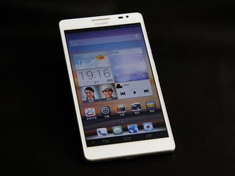 华为手机怎么大屏