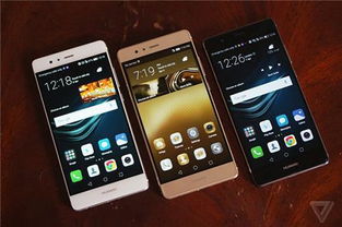 华为手机屏幕怎么变暗