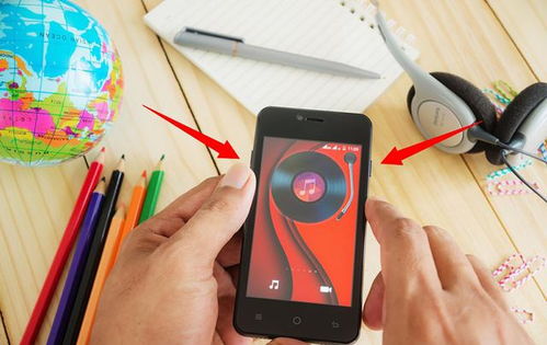 华为手机怎么光播报