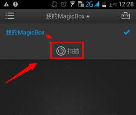 手机华为魔盒怎么用