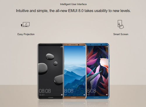 华为单个手机怎么买